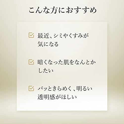 [Renewal] LULULUN Face Mask Precious 32 pieces 4FB 【Direct from Japan】