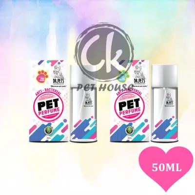 Dr Pets Antibacterial Pet Perfume Paris Hilton (Dog & Cat) 50ML