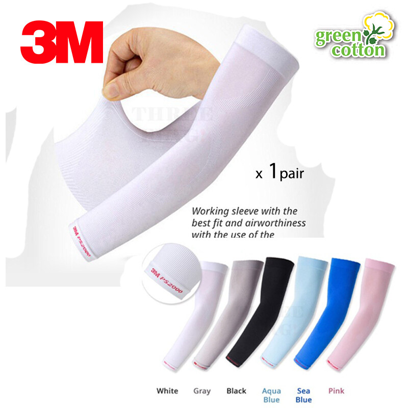 Best Selling 3M Arm Sleeves UV Protection Hi-Cool PS2000 (1 Pair)