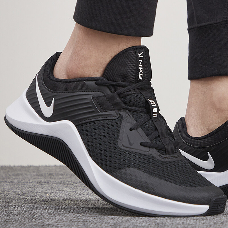 Nike Men's new Nike MC trainer training shoe CU3580-002 | Lazada PH