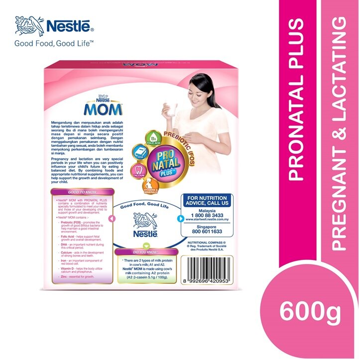 NESTLE Mom Pouch 600g Nutrient-Rich Pregnancy Supplement Folic - Main Image
