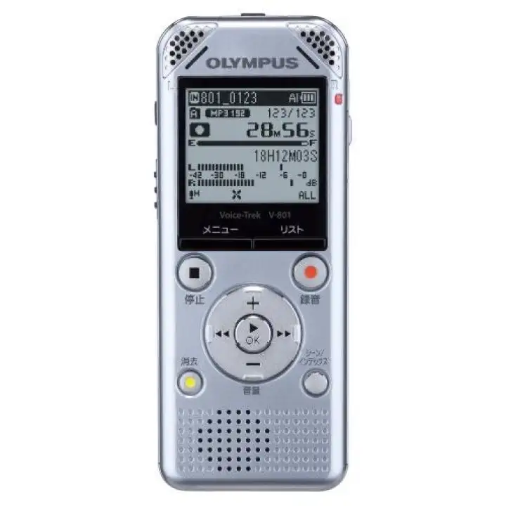 Olympus Ic Recorder Voicetrek 2gb Mp3 Wma Stereo Recording Microsd Compatible Slv Silver V 801 Lazada