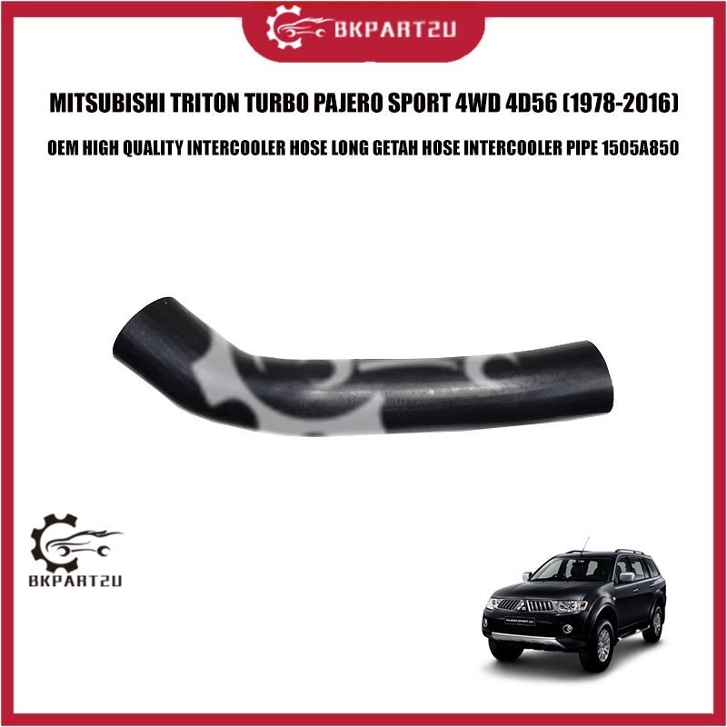 MITSUBISHI TRITON TURBO PAJERO SPORT 4WD 4D56 INTERCOOLER HOSE LONG