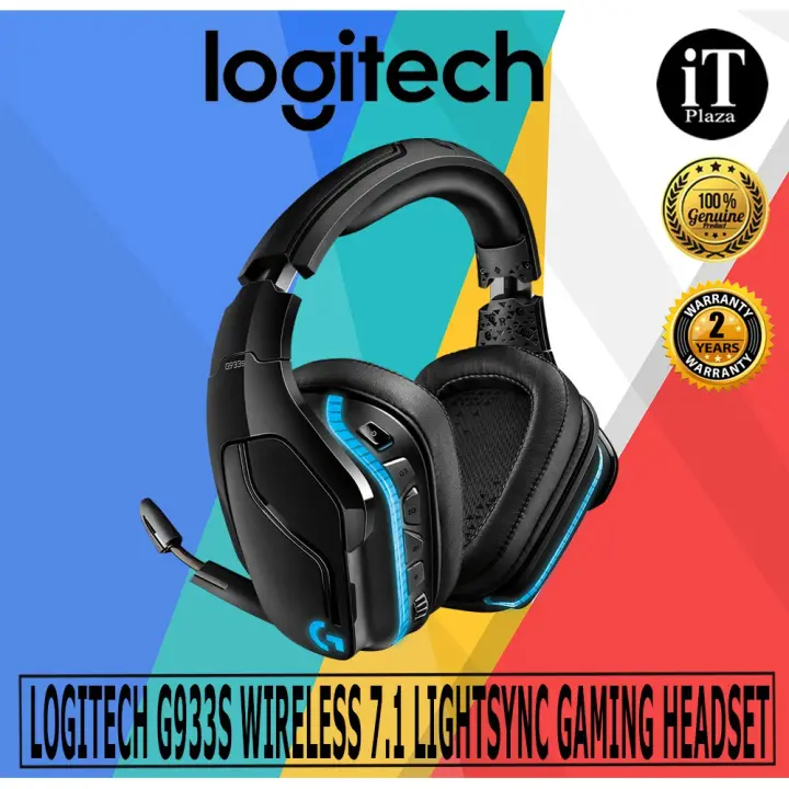 logitech g933s wireless 7.1