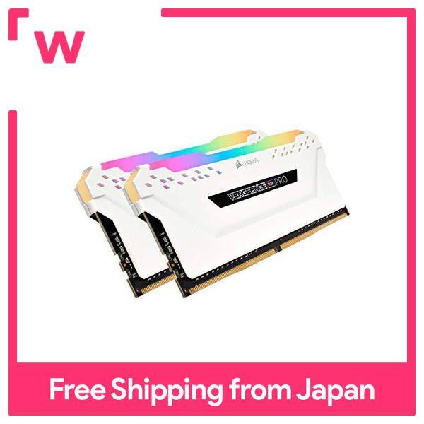 Ddr5 Ram Corsair Vengeance RGB PRO 32GB (2x16GB) DDR4 3200MHz C16