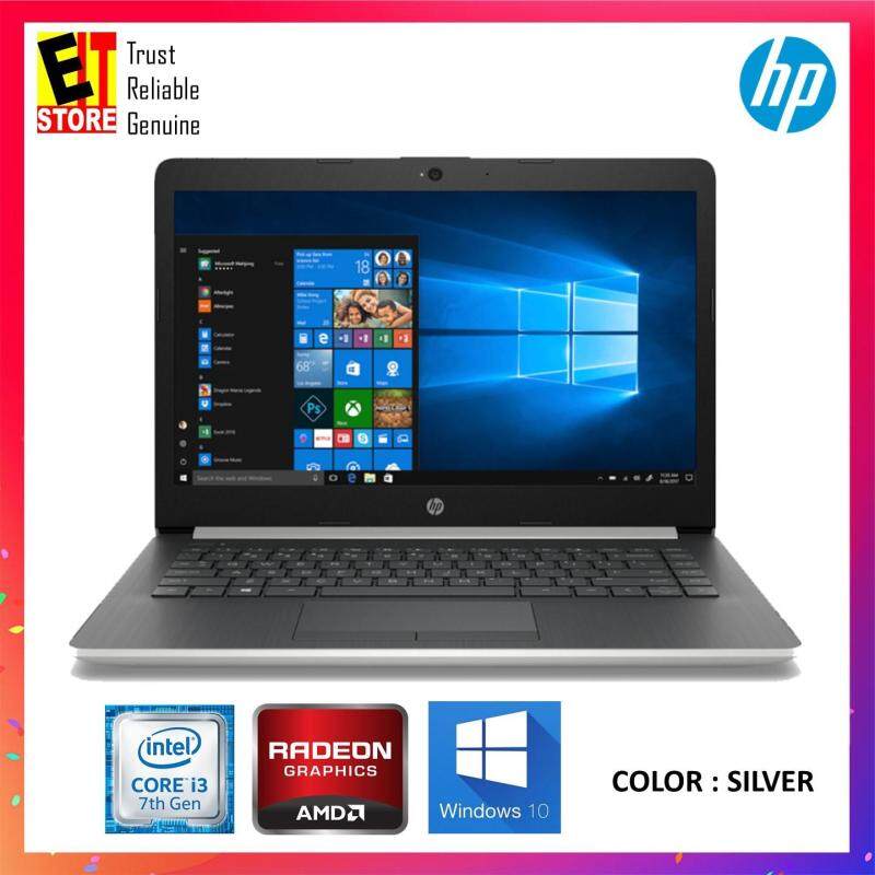 HP 14-CK0021TX SILVER (5EL69PA) (I3-7020U/4GB/1TB/2GB R520/14/W10/NO ODD/1YR) Malaysia