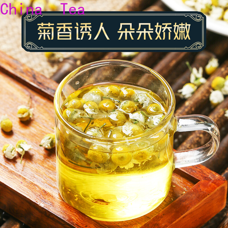 [Chất Lượng Cao, Giao Hàng Nhanh] Trà Trung Quốc Hoa Cúc Đức 40G