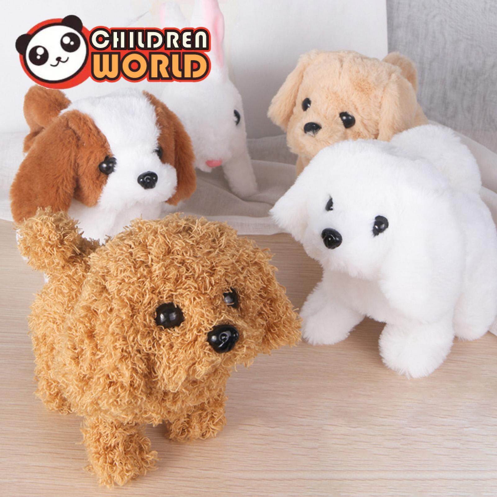 Childrenworld Electric Plush Simulation Teddy Corgi Dog Rabbit Tail Wagging Ass Shaking Stuffed Toy