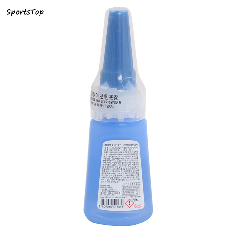 SportsTop 401 Instant Fast Adhesive Bow Arrow Sticking Quick-drying Glue Multi-purpose Super Strong Glue Accessories