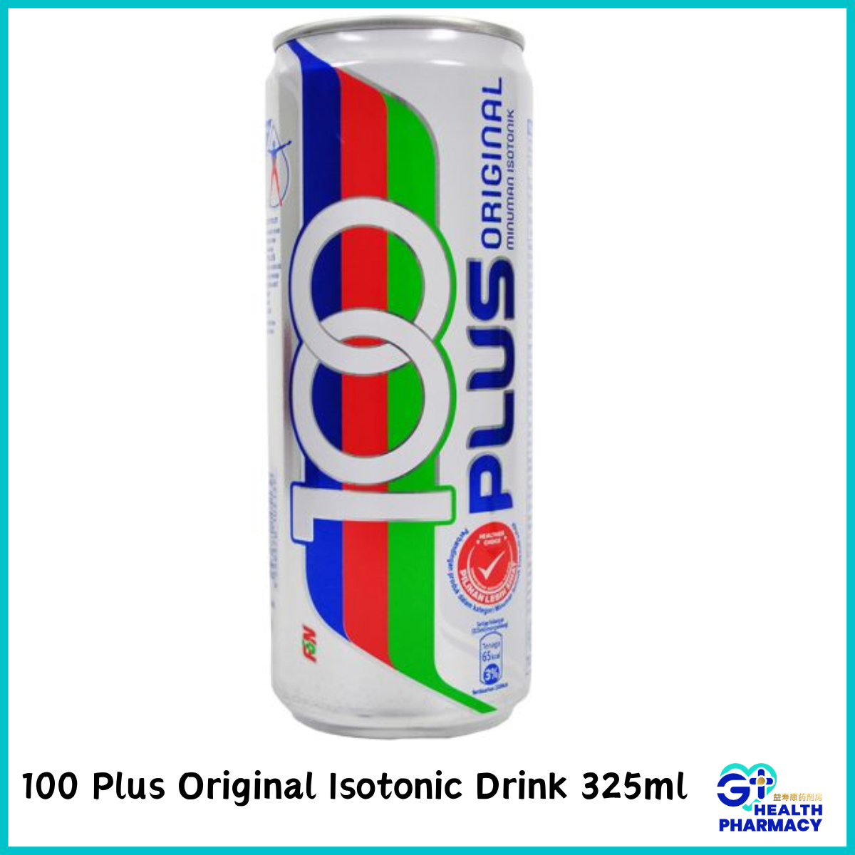 100 Plus Original Isotonic Drink 325ml | Lazada