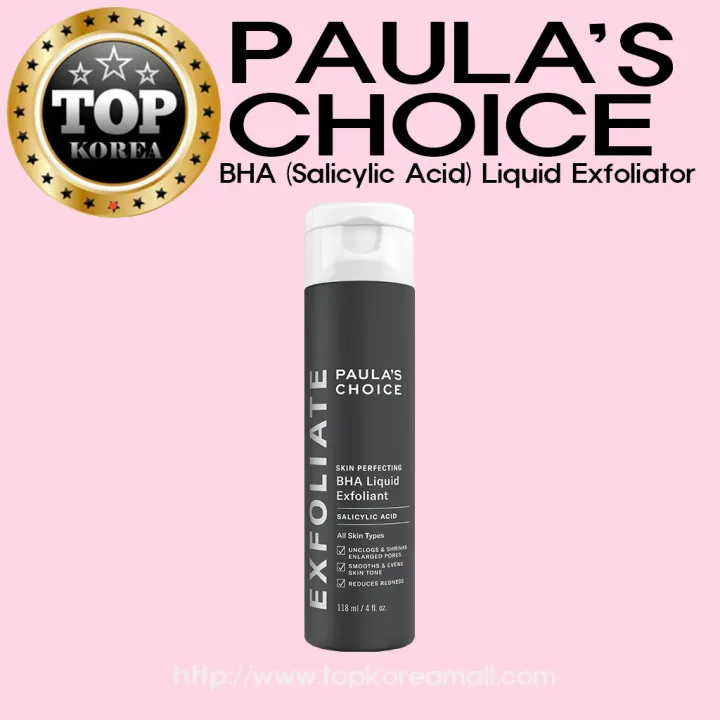 salicylic acid liquid exfoliant