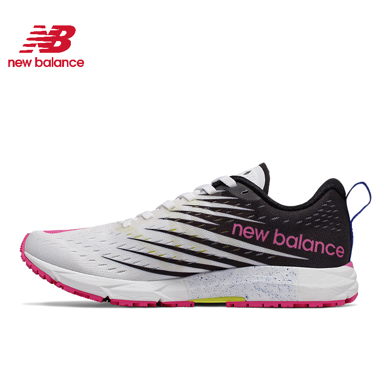 new balance women's 1500v5