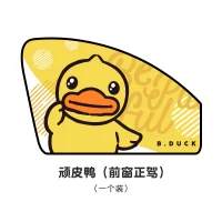 Beli langsir bayi Pada Harga Terendah Lazada.com.my