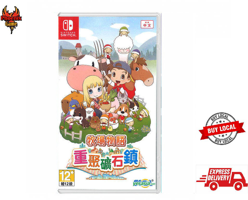 Nintendo Switch Story of Seasons 牧场物语重聚矿石镇- 中文版 