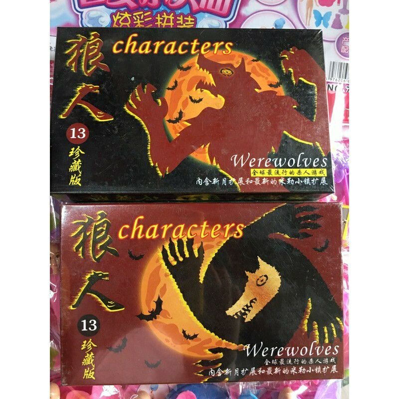 Bộ bài ma sói loại to cực đẹp