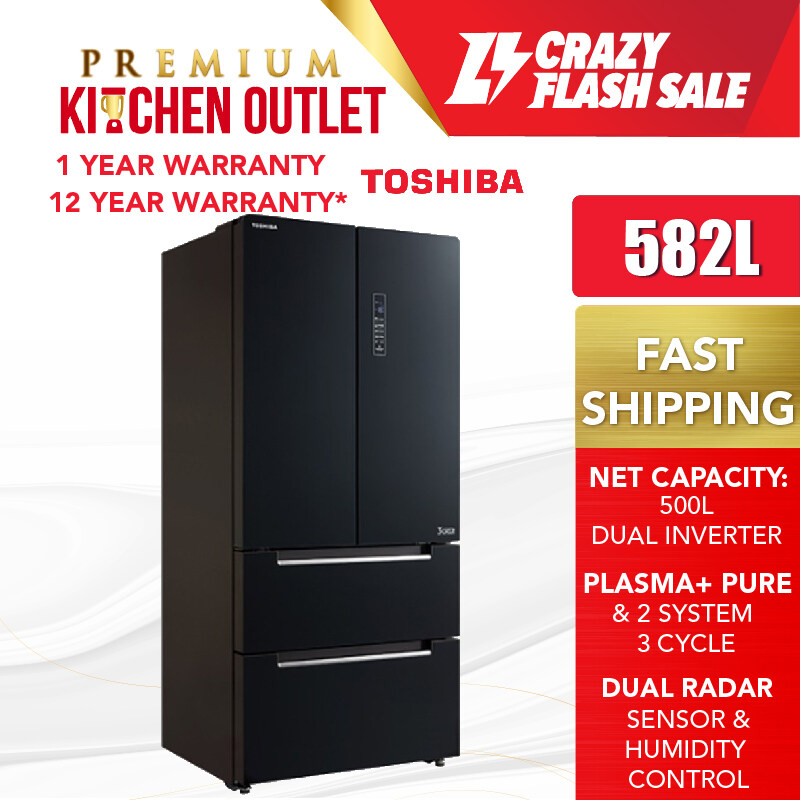 toshiba 582l french dual door inverter refrigerator grrf532wepgy