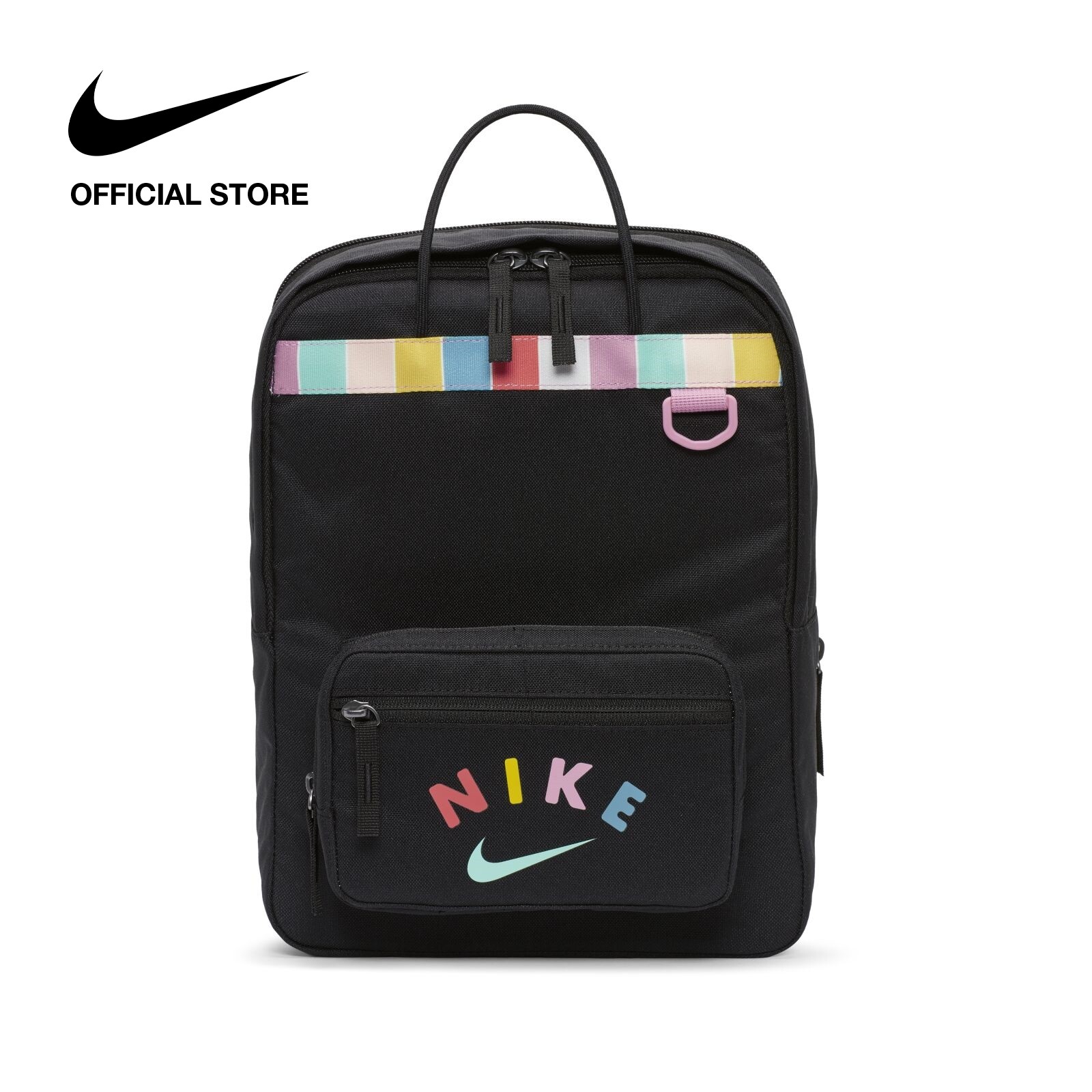 nike youth tanjun backpack
