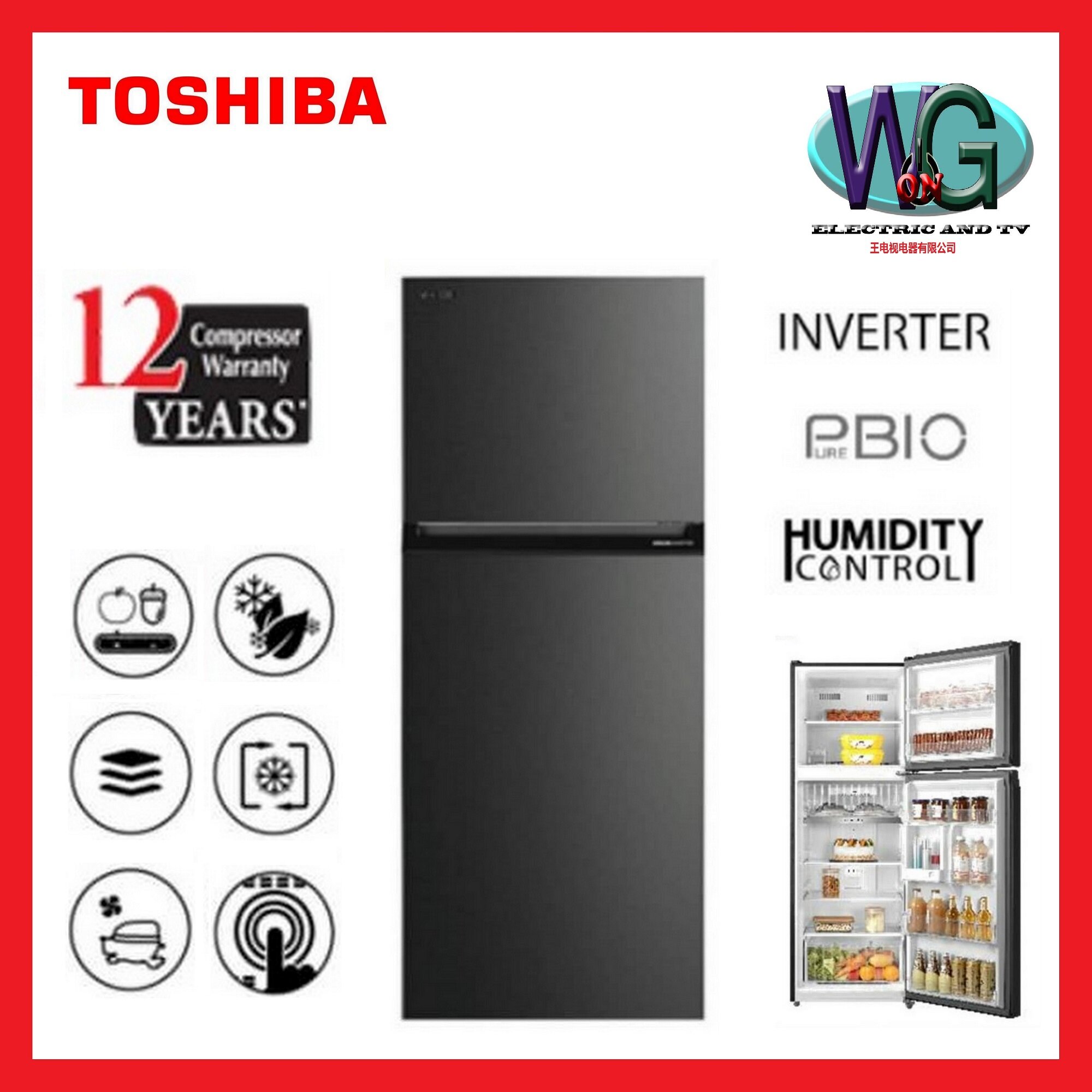 toshiba 490l