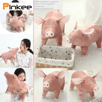 cute pig plush