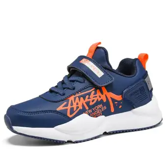 cheap boys trainers