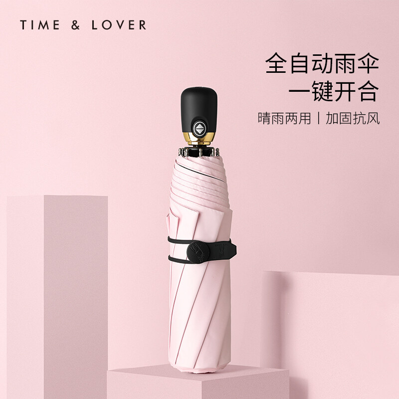 Thời Gian & Người Yêu Ô Tự Động Nắng Và Mưa Ô Lớn Nam Nữ Tỏa Sáng Ký Hợp Đồng Đôi Dù Xếp