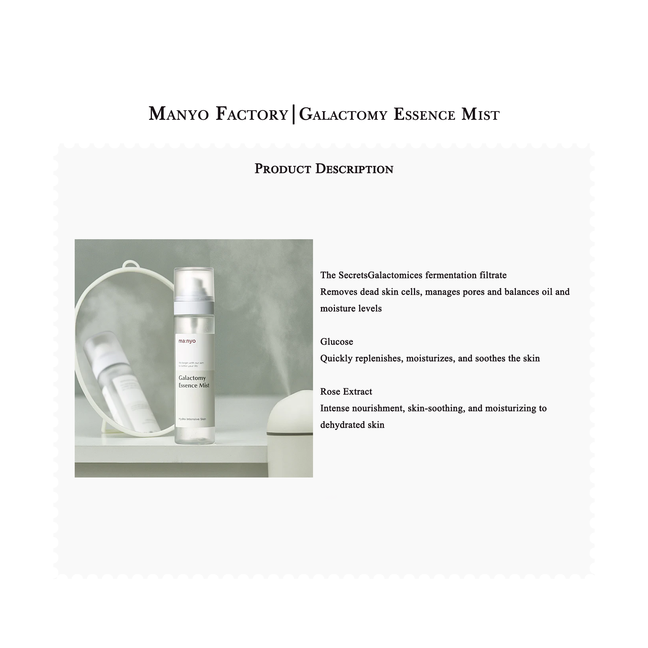 Manyo Factory | Galactomy Essence Mist (120ml)