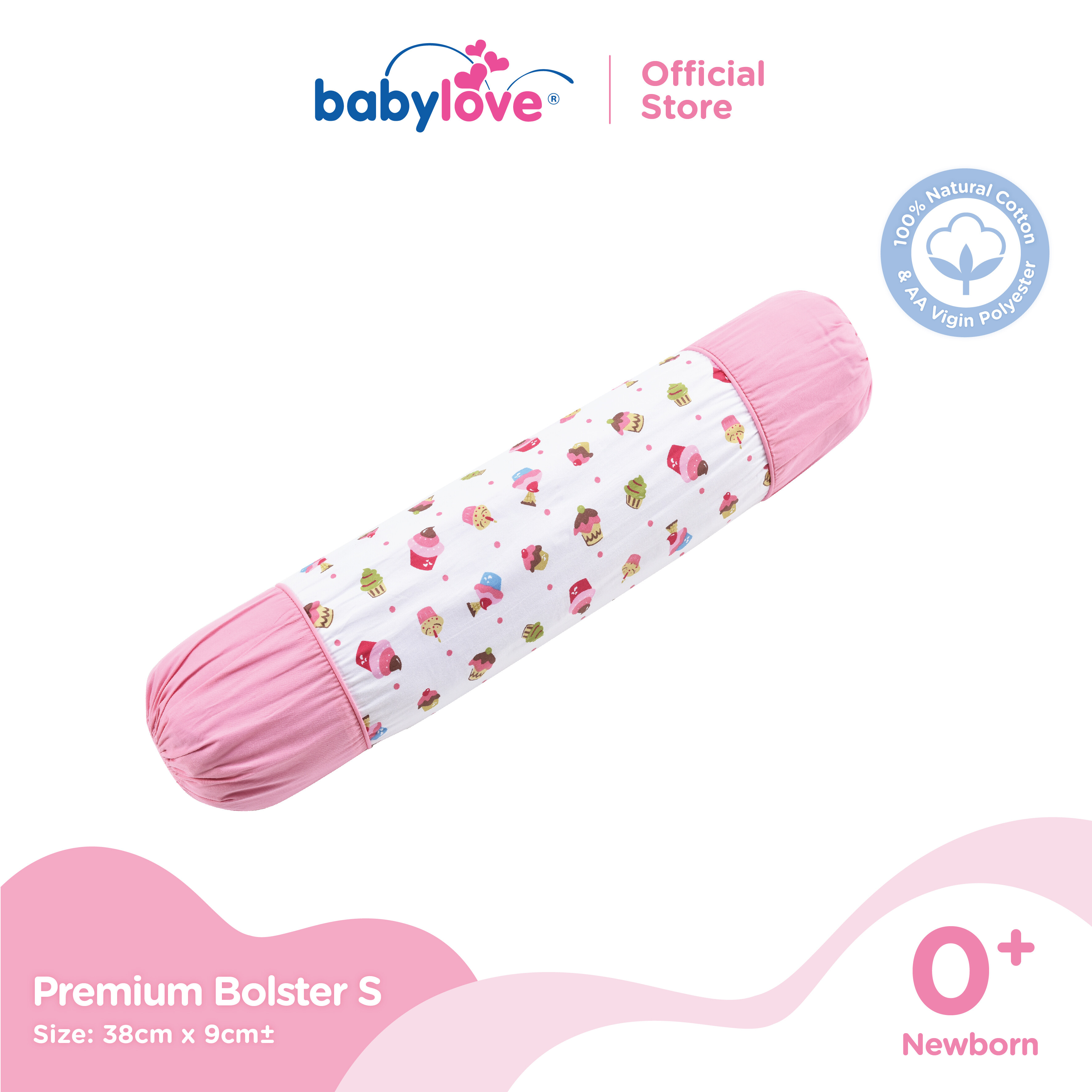 Babylove Premium Bolster (S/L/XL/XXL) Lazada