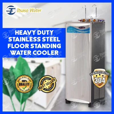 Direct Piping Stainless Steel (Halal) Hot And Cold Floor Standing Water Cooler Dispenser