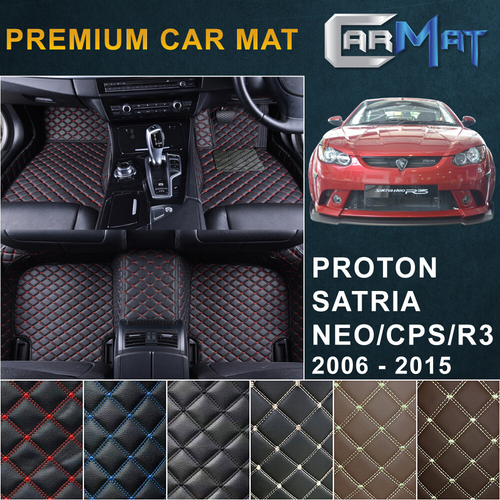 Proton satria deals neo car mats