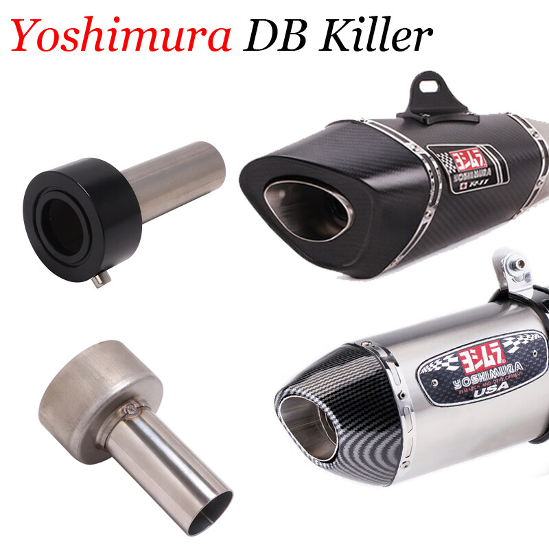 Yoshimura R11 R77 Removable DB Killer Exhaust Pipe Catalyst