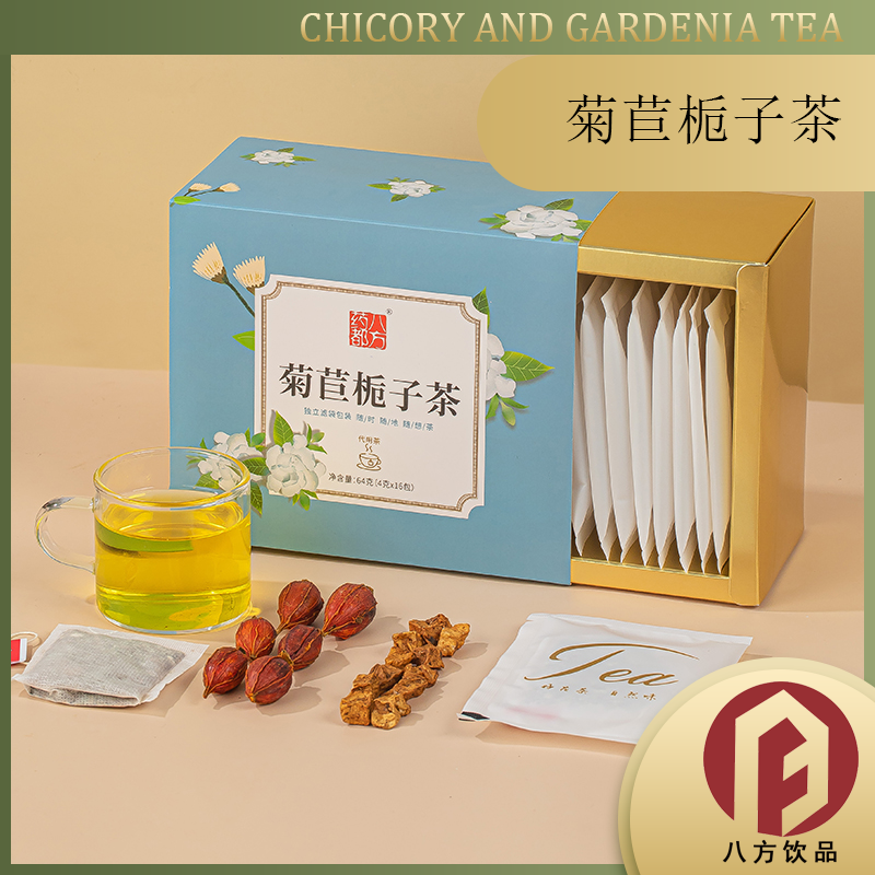 LIONRHK TEA - [Herbal online Tea] Chicory Gardenia Tea