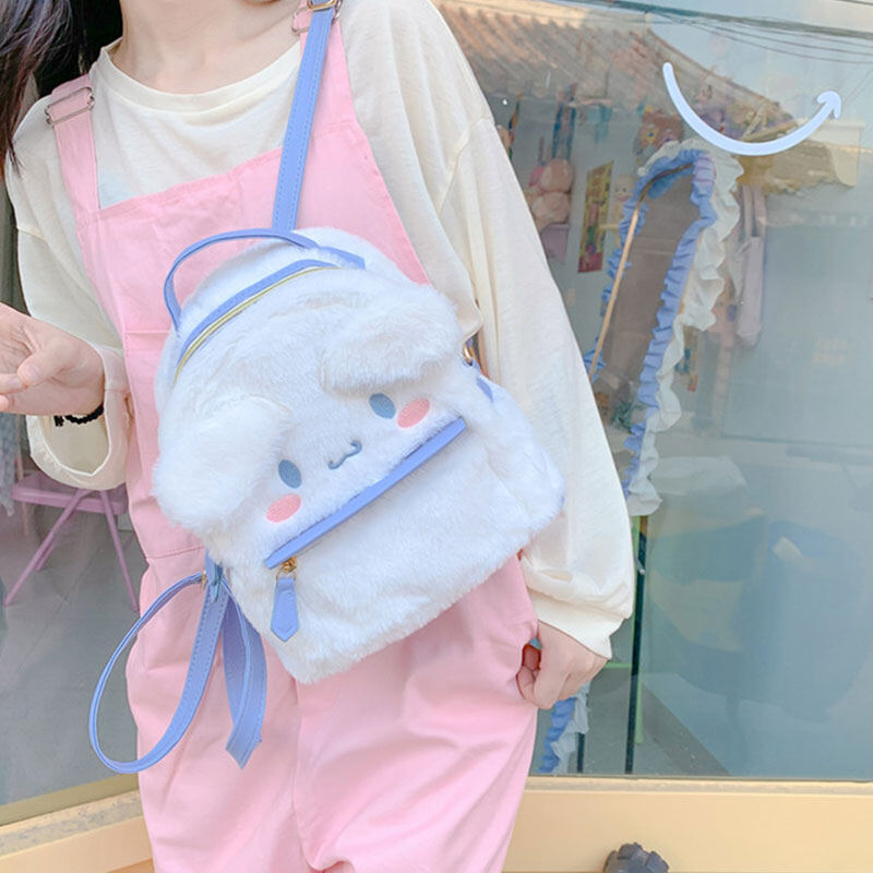 IQANGEL Children's Backpack Cartoon Plush Backpack Children's School Bag