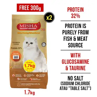 misha dry cat food