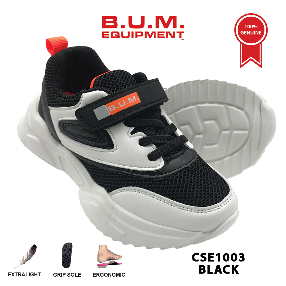 B.u.m sport clearance shoes