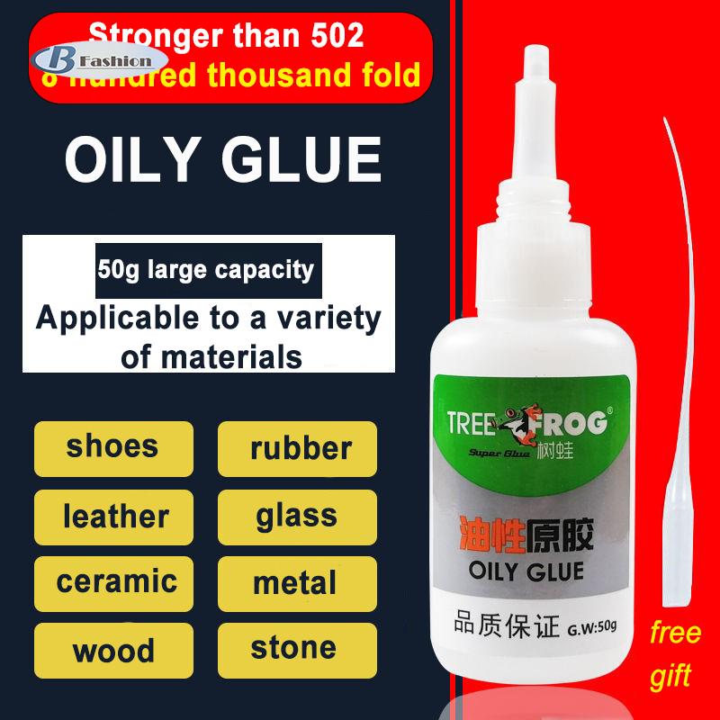 Tree Frog Oily Glue Instant Adhesive Liquid Glue Tree Frog Super Glue 