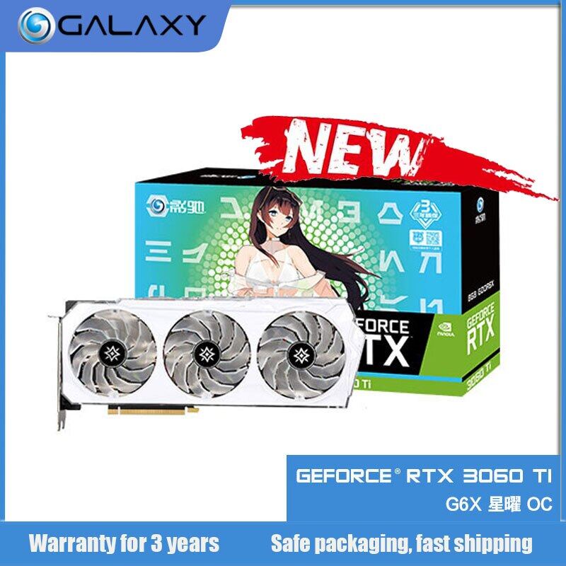 Galaxy 3060 online ti