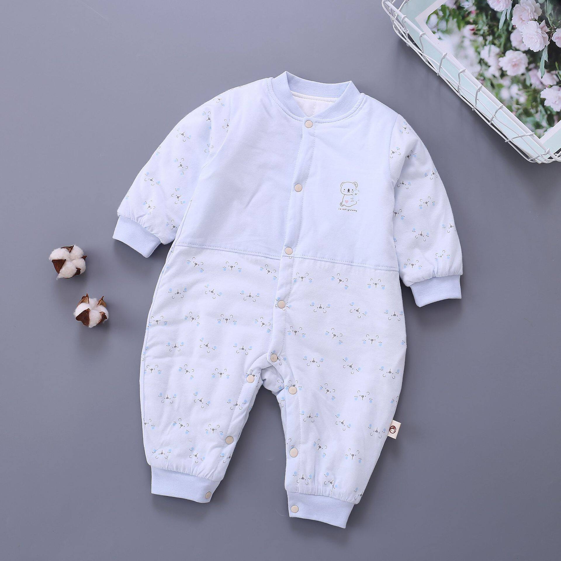 quilted baby suit