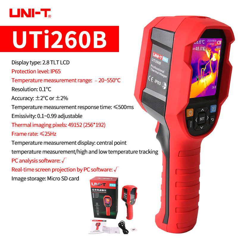 Lente Macro Ut-z002 Para Cámara Térmica Uni-t Termográfica Lente Macro Ut-z002 Para Cámara Térmica Uni-t Termográfica