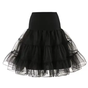 Bullker Retro Women Solid Color Wedding Bridal Underskirt