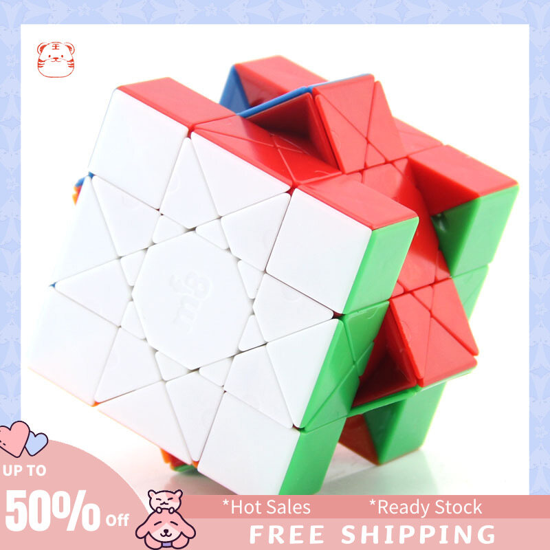 Tiger Store Mf8 Sun Cube Professional Colorful Puzzle Magic Cube Abnormity Cube Puzzle Game Brain Toy For Children Kids