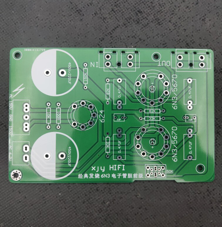 6N3 Tube Bile Preamplifier Tube Rectifier Fever Amplifier Front Stage PCB Bare Empty Board