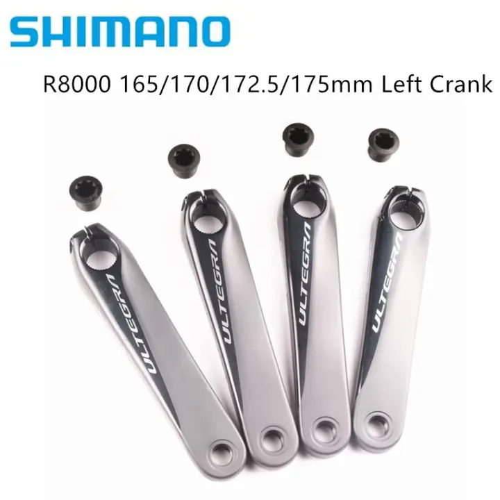 shimano 172.5 crank