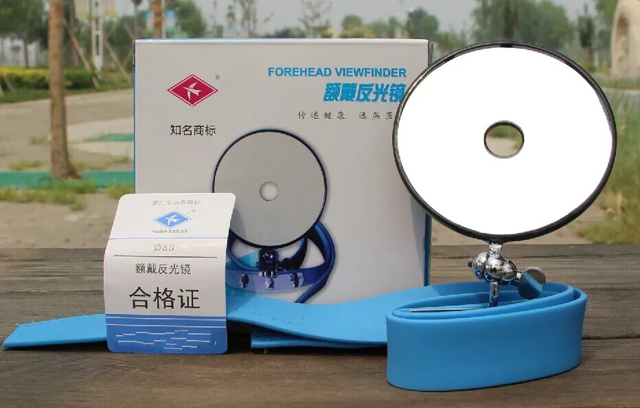 1Pc Forehead Reflective Mirror Frontal Otolaryngology Head Mirror