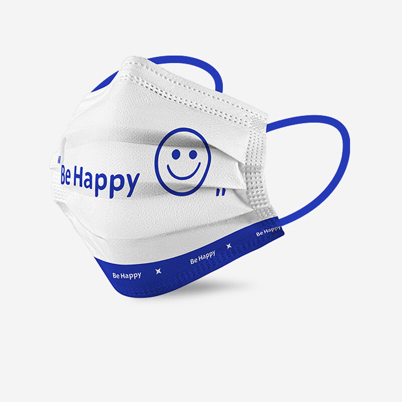 EERSHENSHI Klein Blue Gradient Face Mask Disposable Independent Packaging Adult Cute Show White Male