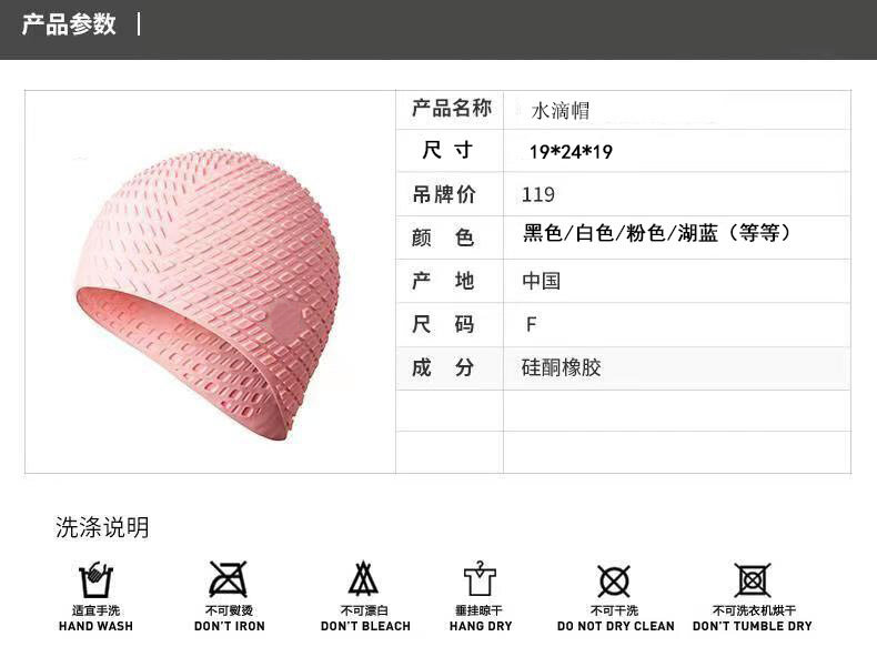 FLYSEA硅胶泳帽水滴加大防水高弹舒服不勒头包长发男女通用游泳帽