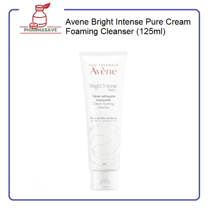 avene bright intense cream