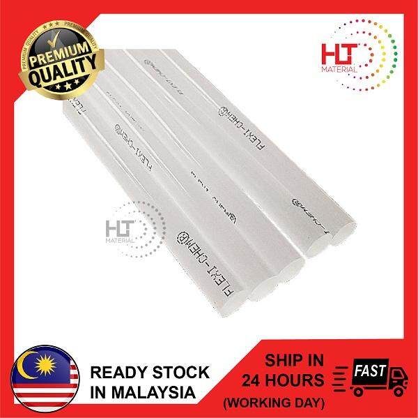 300mm 1kg