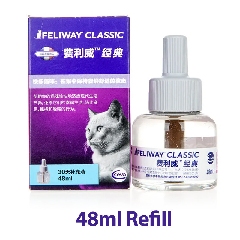 Feliway Classic for Cats 30 Day Starter Kit Plug-In Diffuser & Refill