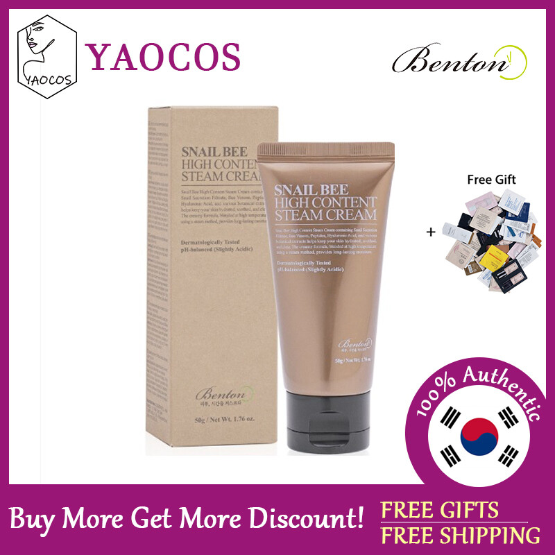 [BENTON] Snail Bee High Content Steam Cream 50g