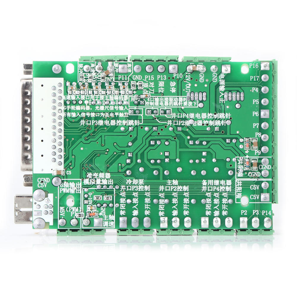 CNC Engraving Machine MACH3V2.1-L Breakout Board Engraving Machine Board Adapter 4-axls 6-axls Controller